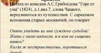 И дым Отечества нам сладок и приятен: покорение тайн курения. Смотреть фото И дым Отечества нам сладок и приятен: покорение тайн курения. Смотреть картинку И дым Отечества нам сладок и приятен: покорение тайн курения. Картинка про И дым Отечества нам сладок и приятен: покорение тайн курения. Фото И дым Отечества нам сладок и приятен: покорение тайн курения
