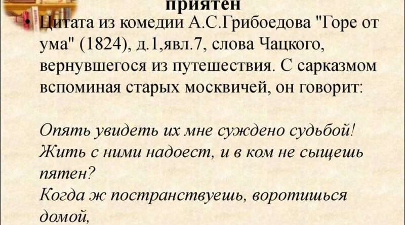 И дым Отечества нам сладок и приятен: покорение тайн курения. Смотреть фото И дым Отечества нам сладок и приятен: покорение тайн курения. Смотреть картинку И дым Отечества нам сладок и приятен: покорение тайн курения. Картинка про И дым Отечества нам сладок и приятен: покорение тайн курения. Фото И дым Отечества нам сладок и приятен: покорение тайн курения