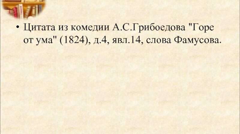 Ба! Знакомые все лица! Загадка множественности в современном обществе. Смотреть фото Ба! Знакомые все лица! Загадка множественности в современном обществе. Смотреть картинку Ба! Знакомые все лица! Загадка множественности в современном обществе. Картинка про Ба! Знакомые все лица! Загадка множественности в современном обществе. Фото Ба! Знакомые все лица! Загадка множественности в современном обществе